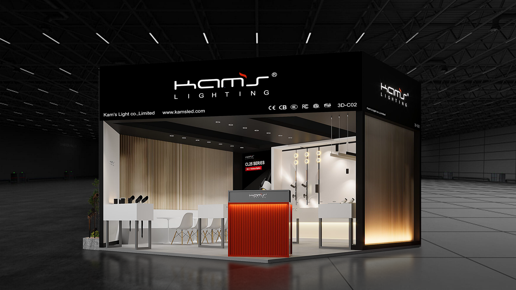 HK International Lighting Fair 2025(Autumn Edition)